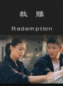 胸前开叉衣服女